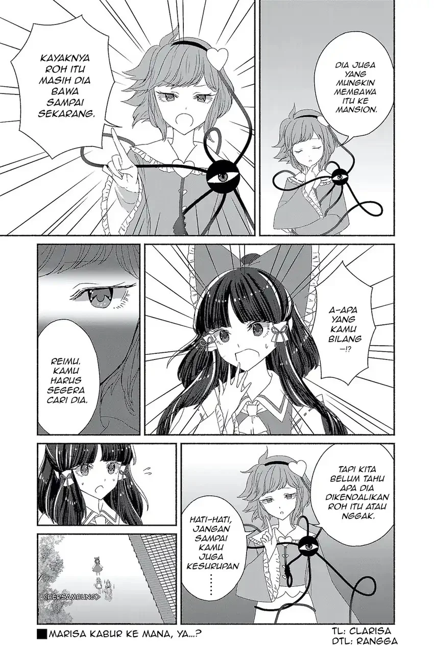 Touhou Chireikiden ~ Hansoku Tantei Satori Chapter 6 Gambar 17