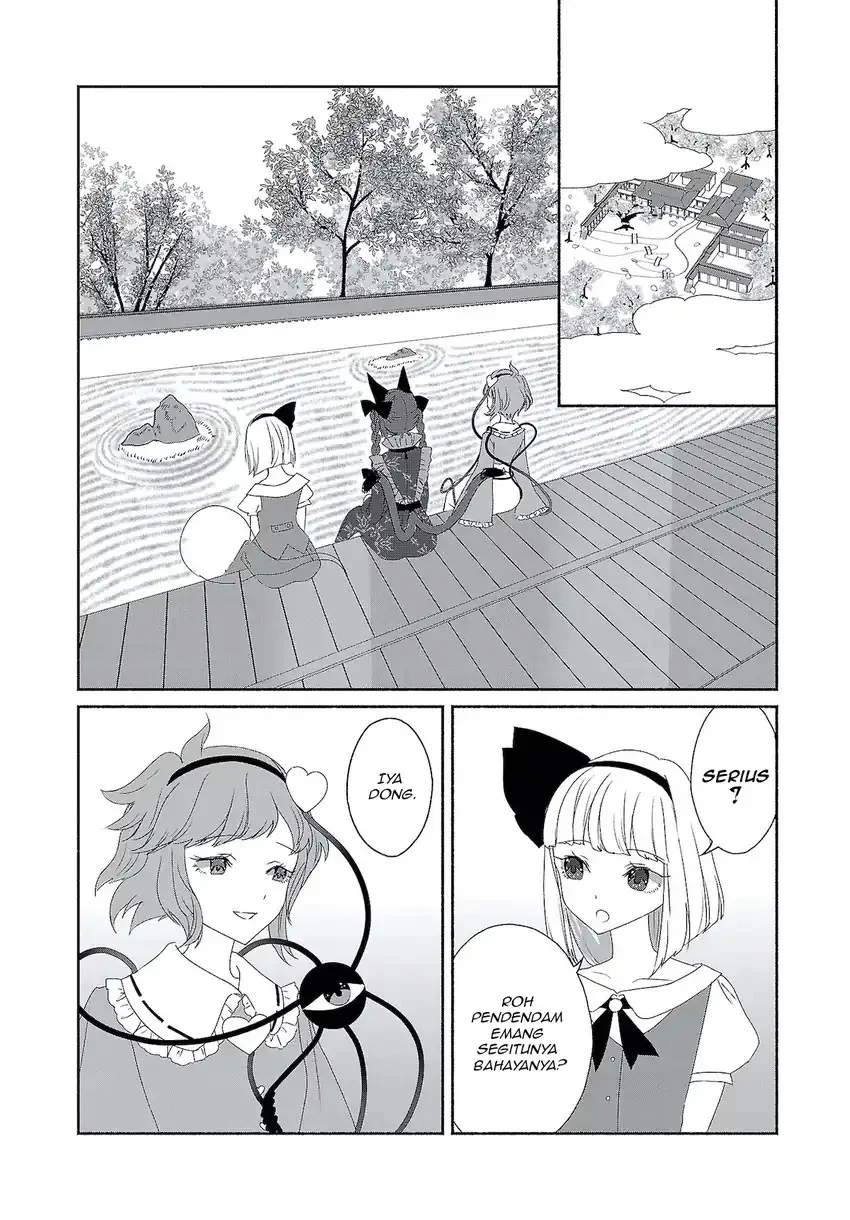 Manga Touhou Chireikiden ~ Hansoku Tantei Satori Chapter 6 gambar nomor 2