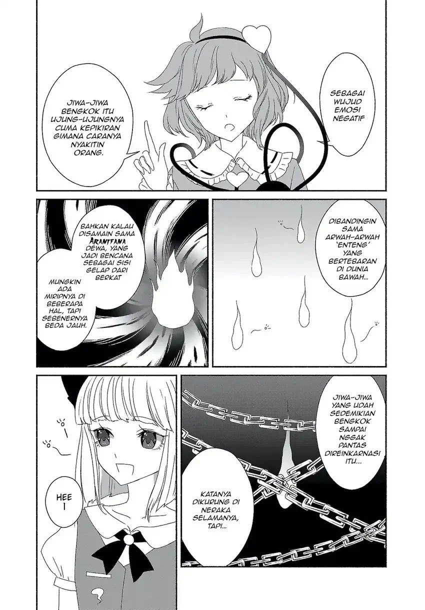 Touhou Chireikiden ~ Hansoku Tantei Satori Chapter 6 Gambar 3
