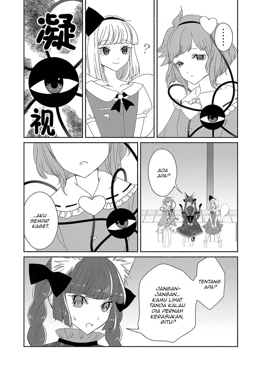 Touhou Chireikiden ~ Hansoku Tantei Satori Chapter 6 Gambar 4