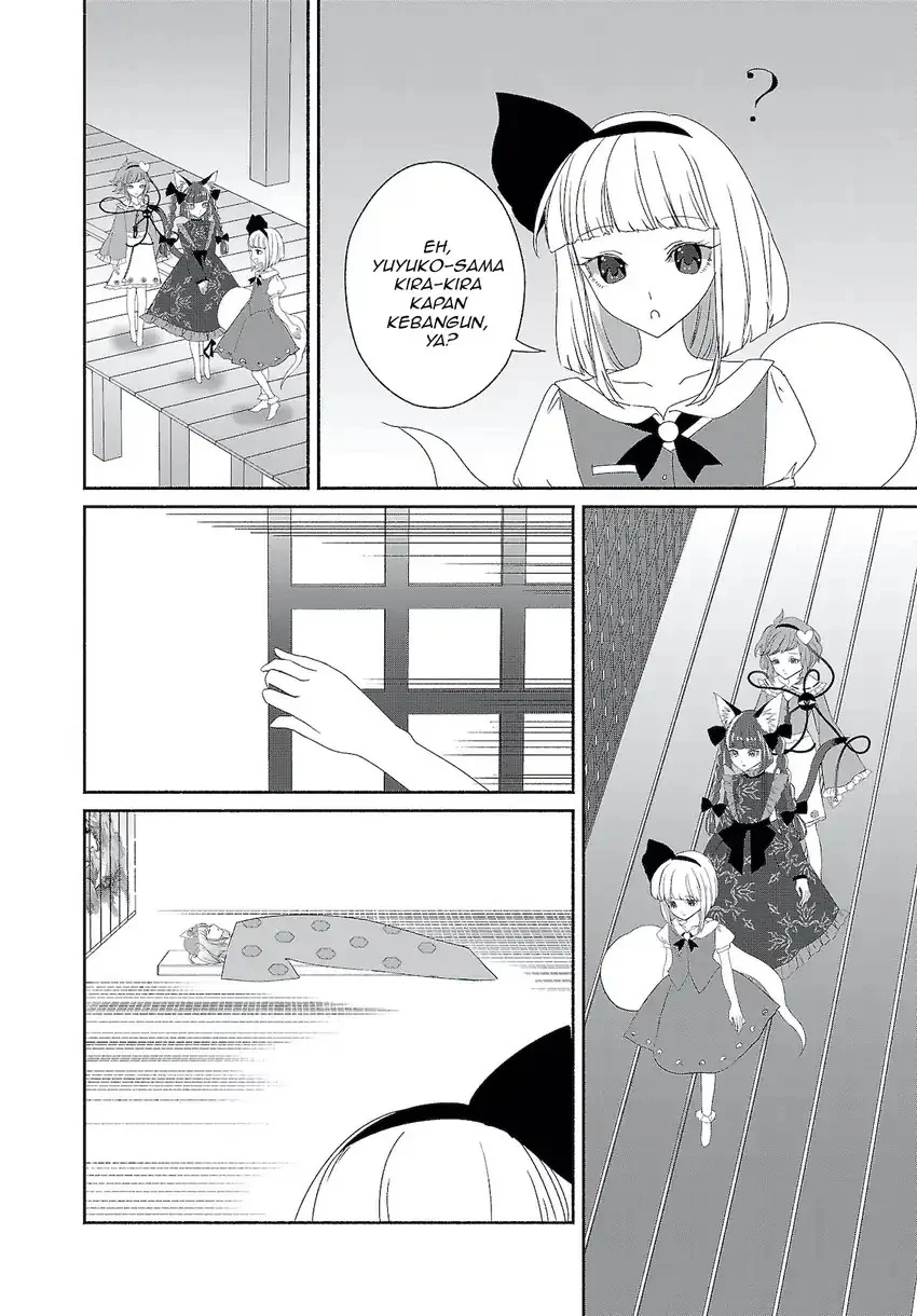 Touhou Chireikiden ~ Hansoku Tantei Satori Chapter 6 Gambar 6