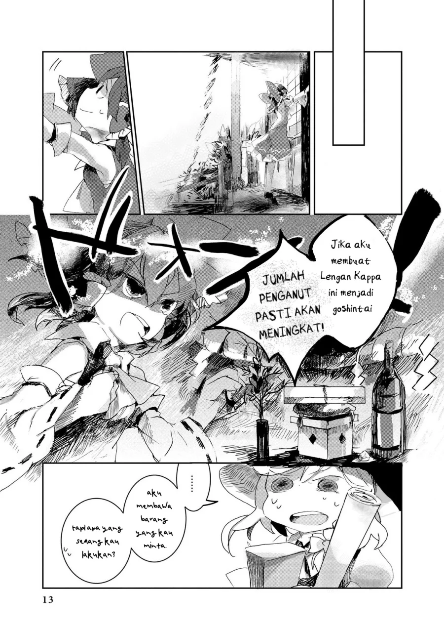 Touhou Ibara Kasen ~ Wild and Horned Hermit. Chapter 1 Gambar 13