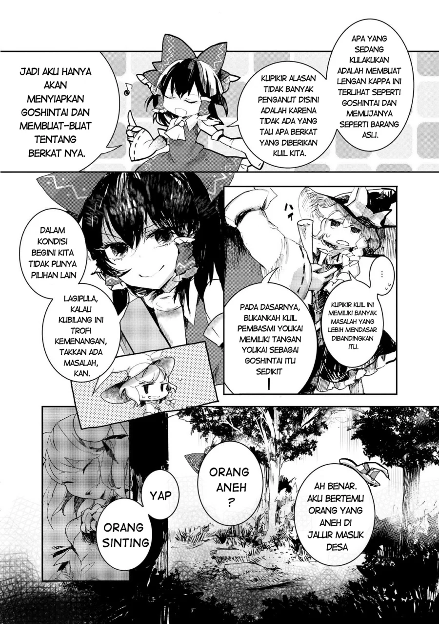 Touhou Ibara Kasen ~ Wild and Horned Hermit. Chapter 1 Gambar 14