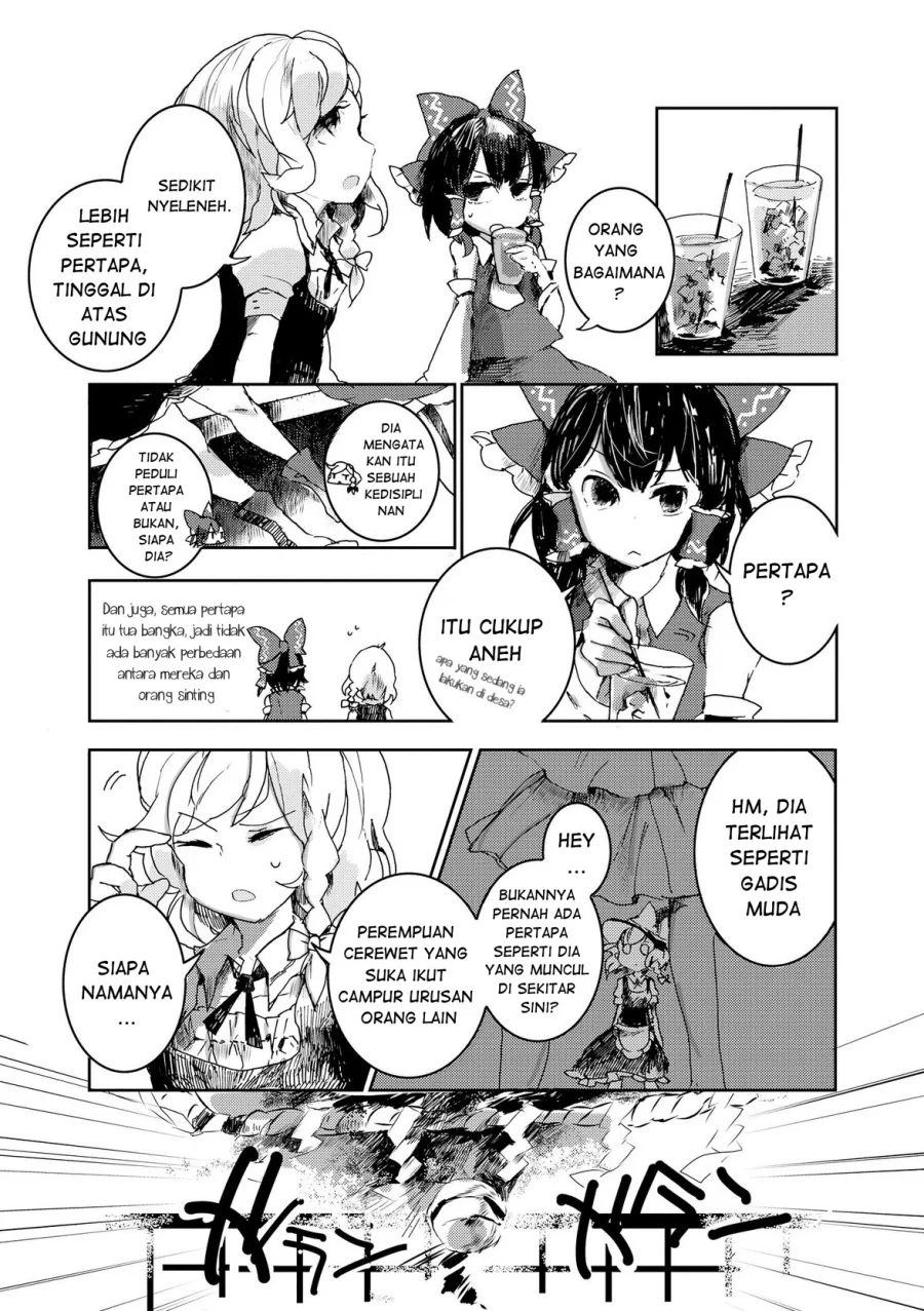 Touhou Ibara Kasen ~ Wild and Horned Hermit. Chapter 1 Gambar 15