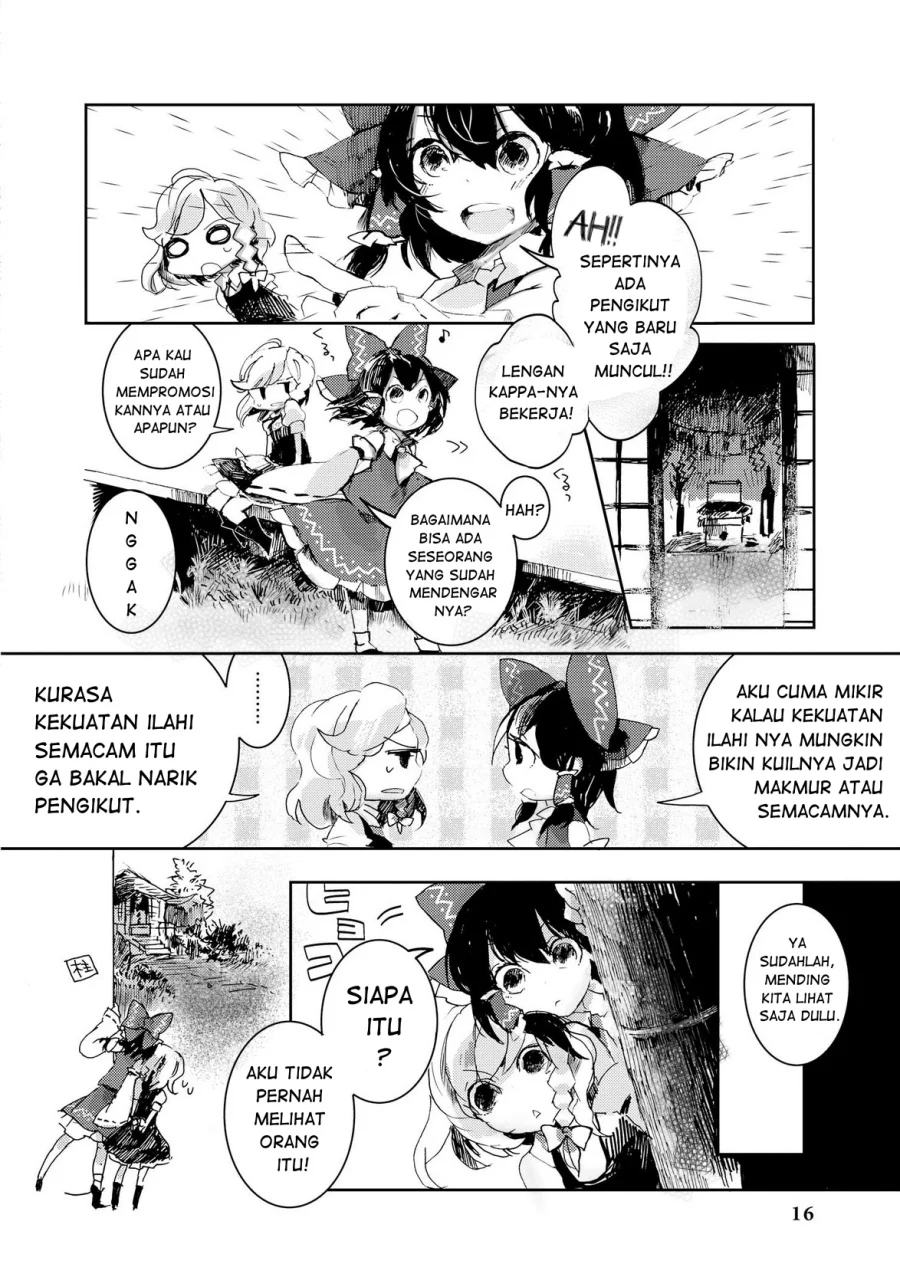 Touhou Ibara Kasen ~ Wild and Horned Hermit. Chapter 1 Gambar 16