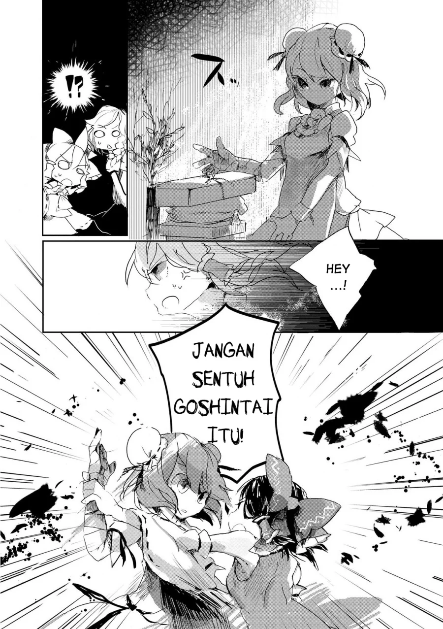 Touhou Ibara Kasen ~ Wild and Horned Hermit. Chapter 1 Gambar 18