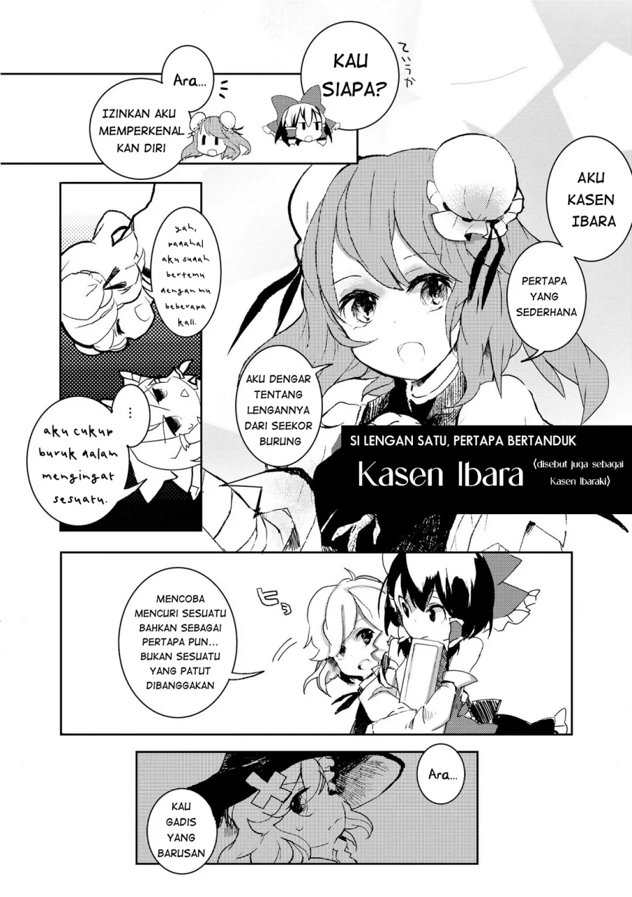 Touhou Ibara Kasen ~ Wild and Horned Hermit. Chapter 1 Gambar 20