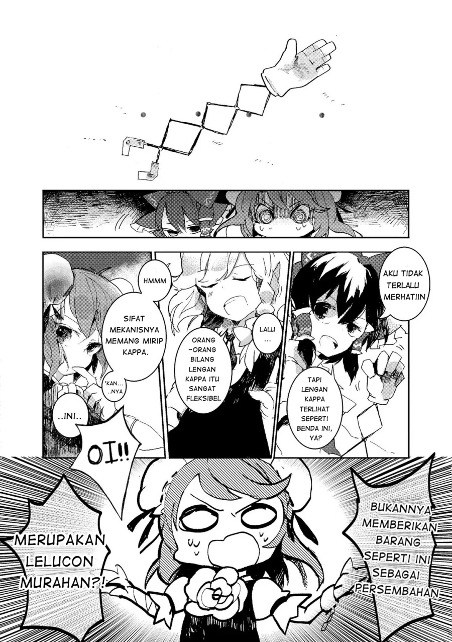 Touhou Ibara Kasen ~ Wild and Horned Hermit. Chapter 1 Gambar 22