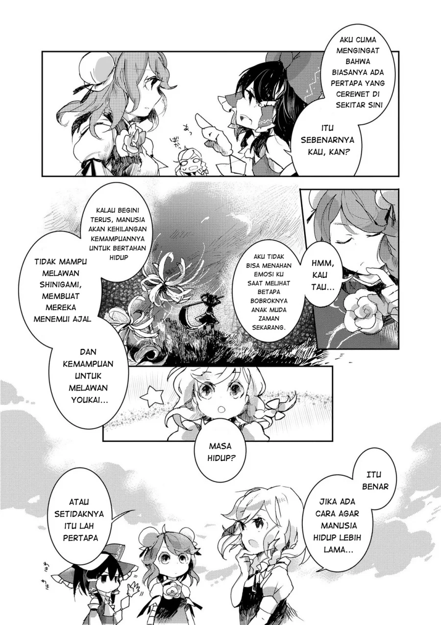 Touhou Ibara Kasen ~ Wild and Horned Hermit. Chapter 1 Gambar 24