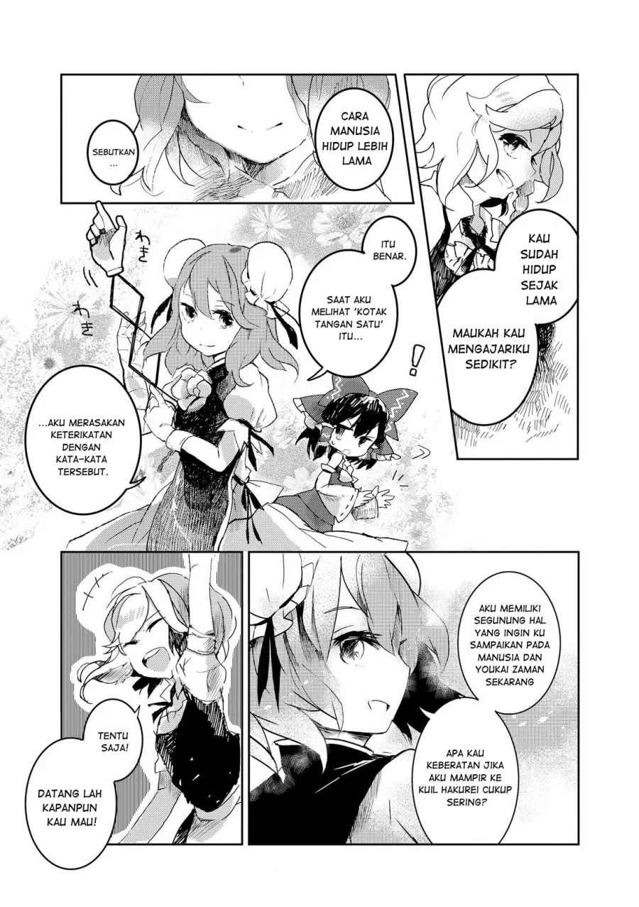 Touhou Ibara Kasen ~ Wild and Horned Hermit. Chapter 1 Gambar 25