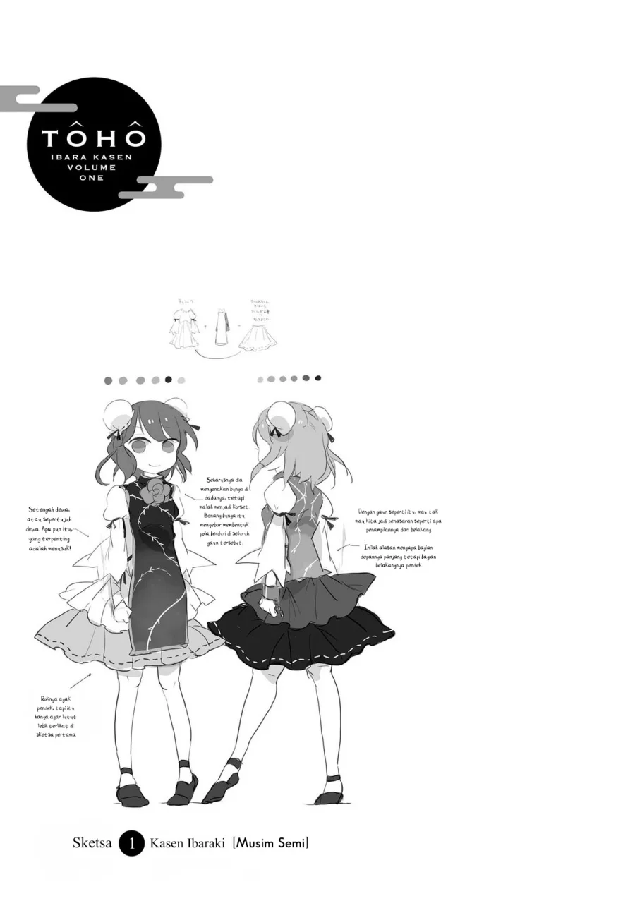 Touhou Ibara Kasen ~ Wild and Horned Hermit. Chapter 1 Gambar 29