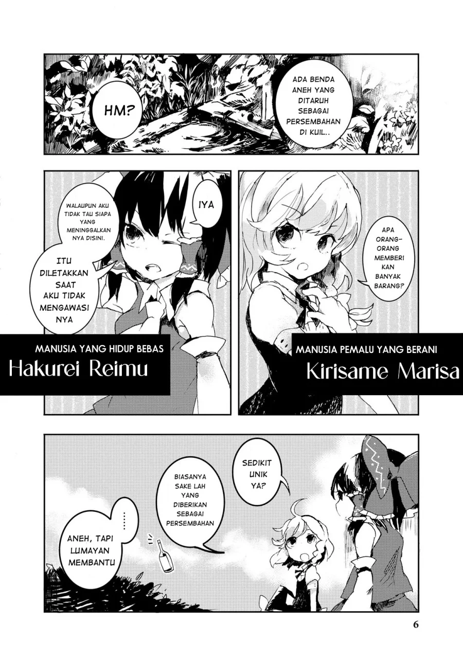 Touhou Ibara Kasen ~ Wild and Horned Hermit. Chapter 1 Gambar 6