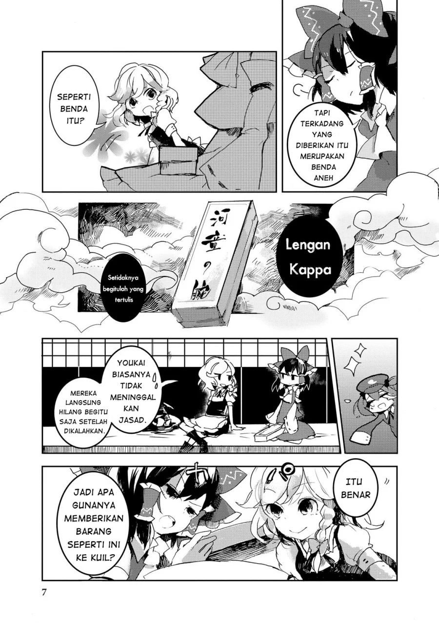 Touhou Ibara Kasen ~ Wild and Horned Hermit. Chapter 1 Gambar 7
