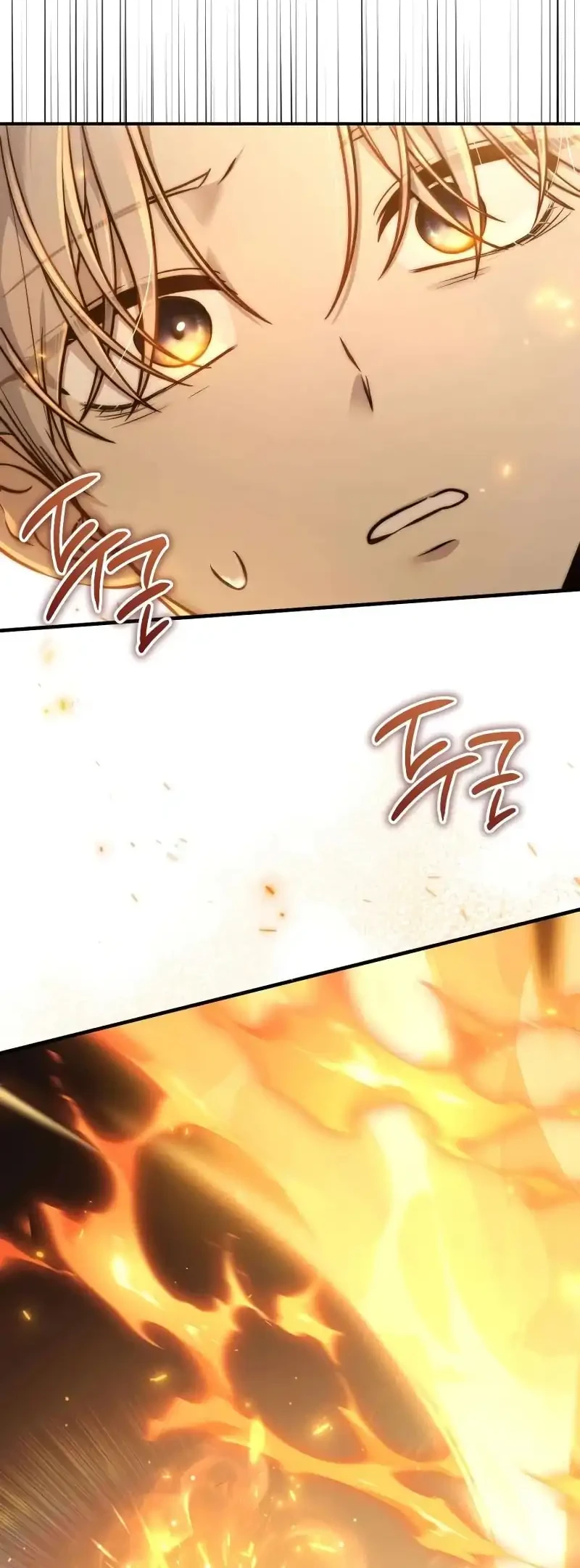 Touhou Ibara Kasen ~ Wild and Horned Hermit. Chapter 2 Gambar 64