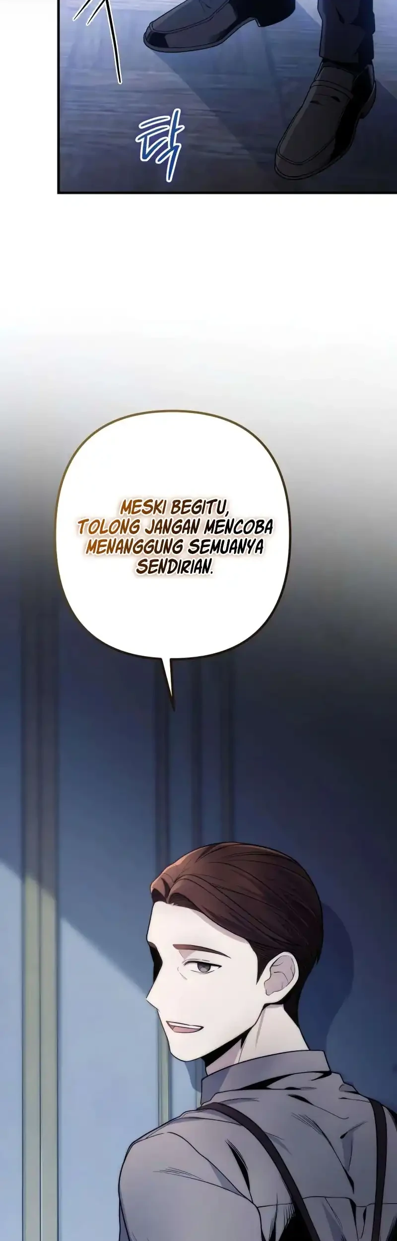 Touhou Ibara Kasen ~ Wild and Horned Hermit. Chapter 2 Gambar 26