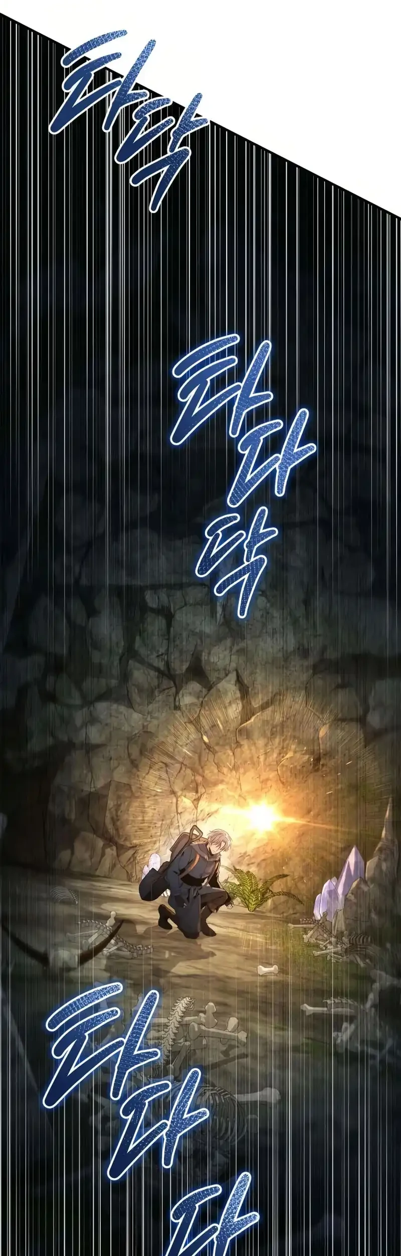 Touhou Ibara Kasen ~ Wild and Horned Hermit. Chapter 3 Gambar 83