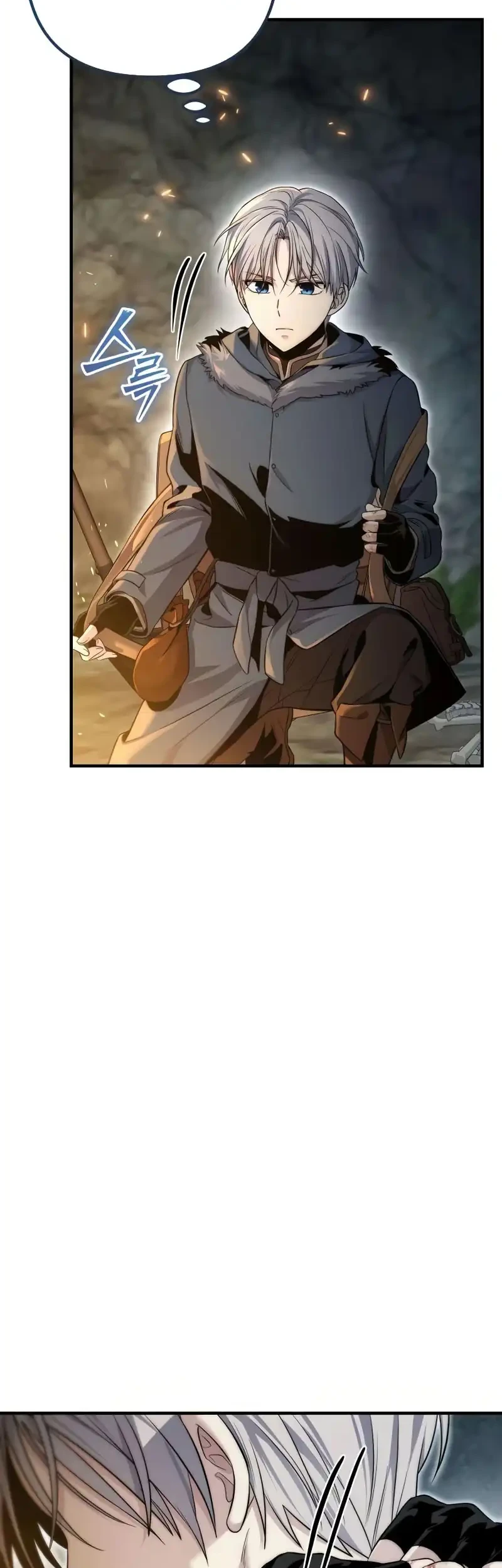Touhou Ibara Kasen ~ Wild and Horned Hermit. Chapter 3 Gambar 90