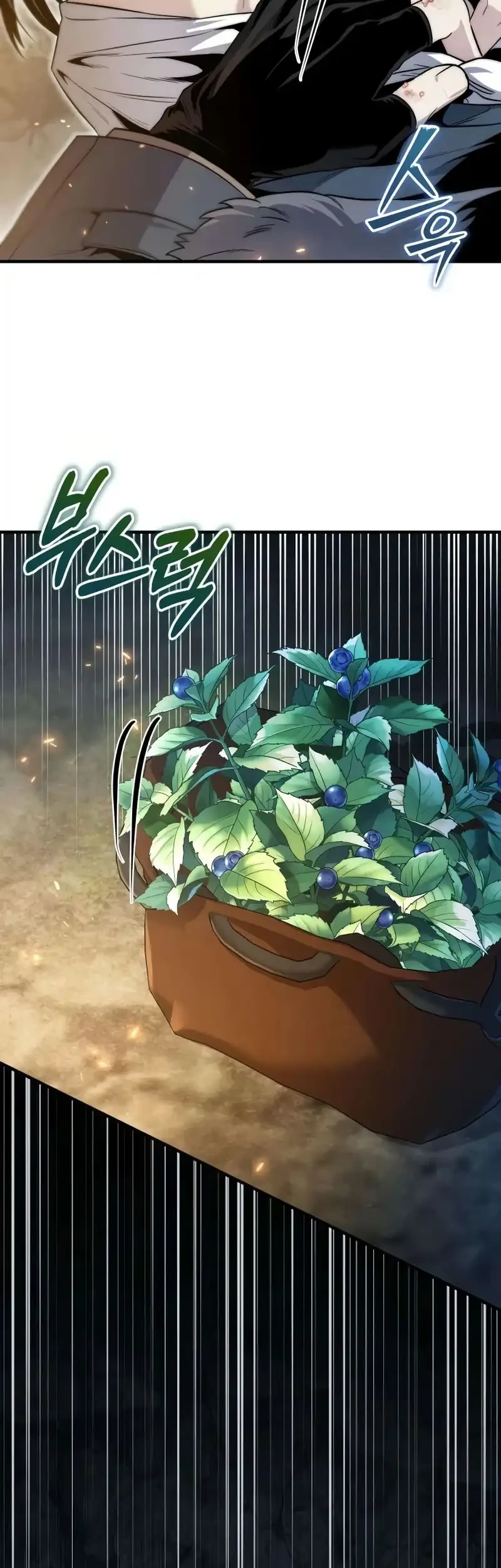 Touhou Ibara Kasen ~ Wild and Horned Hermit. Chapter 3 Gambar 91