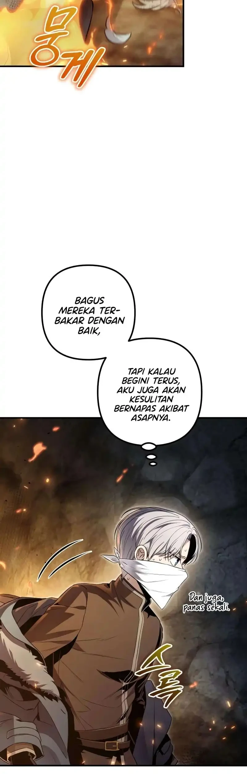 Touhou Ibara Kasen ~ Wild and Horned Hermit. Chapter 4 Gambar 40