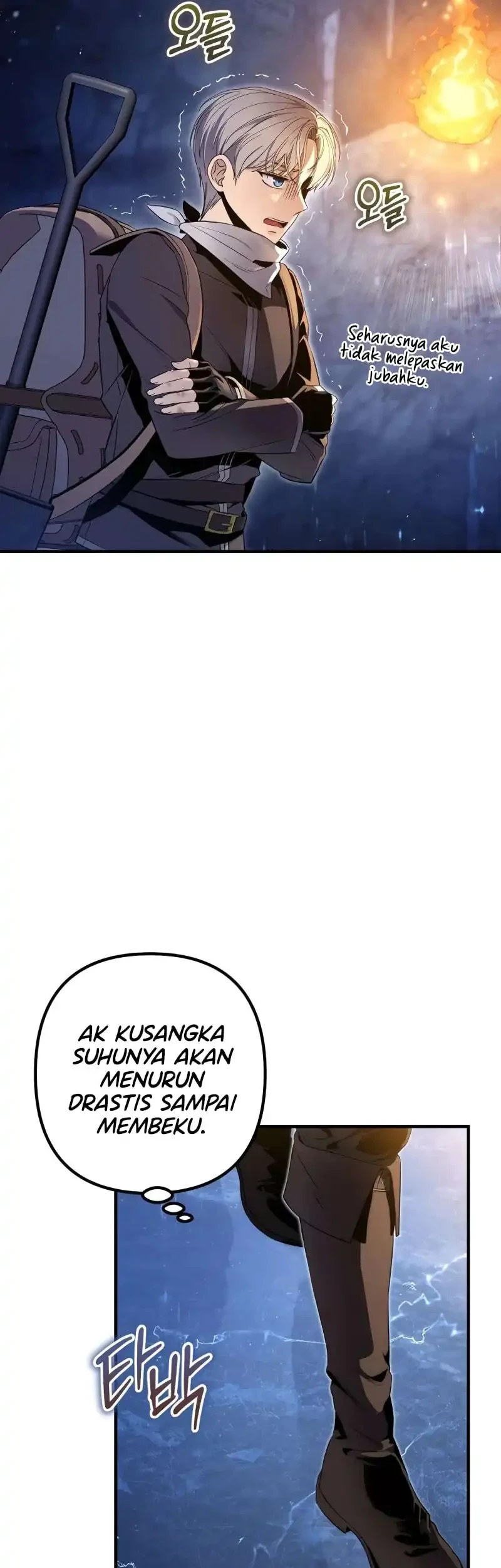 Touhou Ibara Kasen ~ Wild and Horned Hermit. Chapter 4 Gambar 45