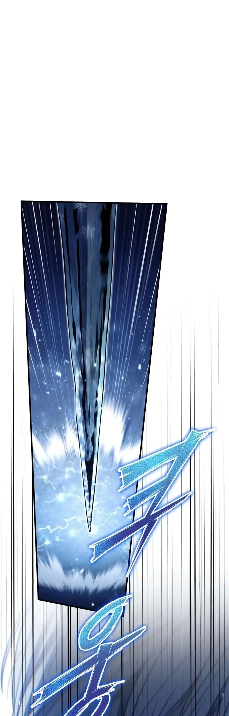 Touhou Ibara Kasen ~ Wild and Horned Hermit. Chapter 4 Gambar 49