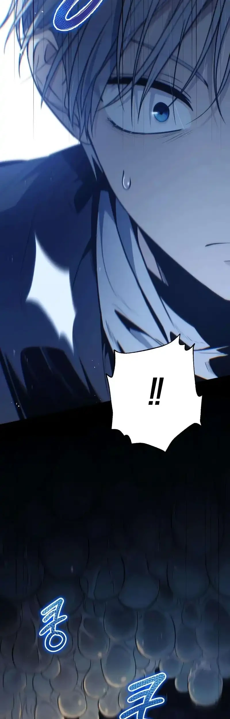 Touhou Ibara Kasen ~ Wild and Horned Hermit. Chapter 4 Gambar 50