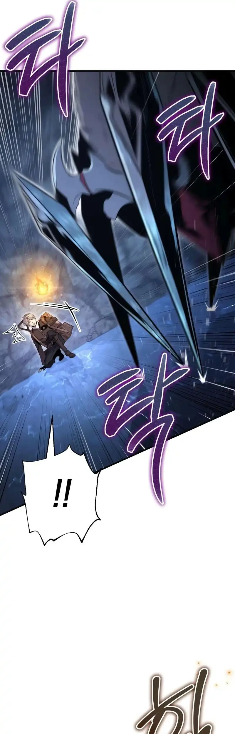 Touhou Ibara Kasen ~ Wild and Horned Hermit. Chapter 4 Gambar 72