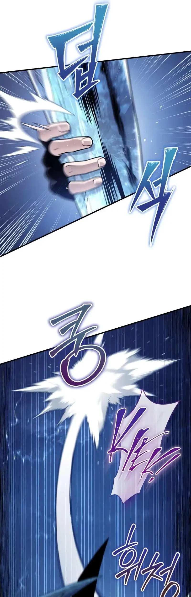 Touhou Ibara Kasen ~ Wild and Horned Hermit. Chapter 4 Gambar 104