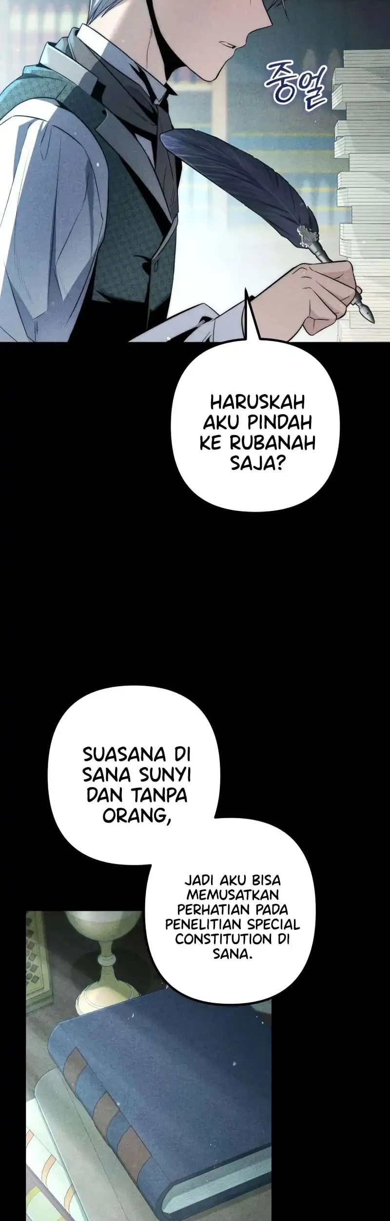 Touhou Ibara Kasen ~ Wild and Horned Hermit. Chapter 4 Gambar 10