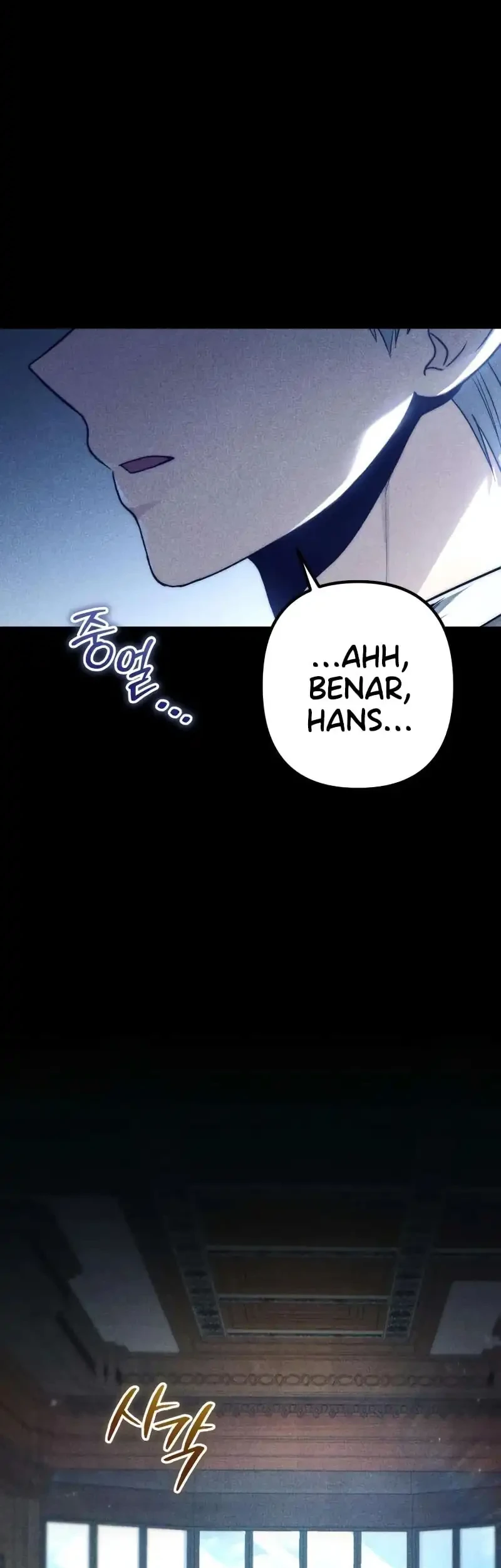 Touhou Ibara Kasen ~ Wild and Horned Hermit. Chapter 4 Gambar 15
