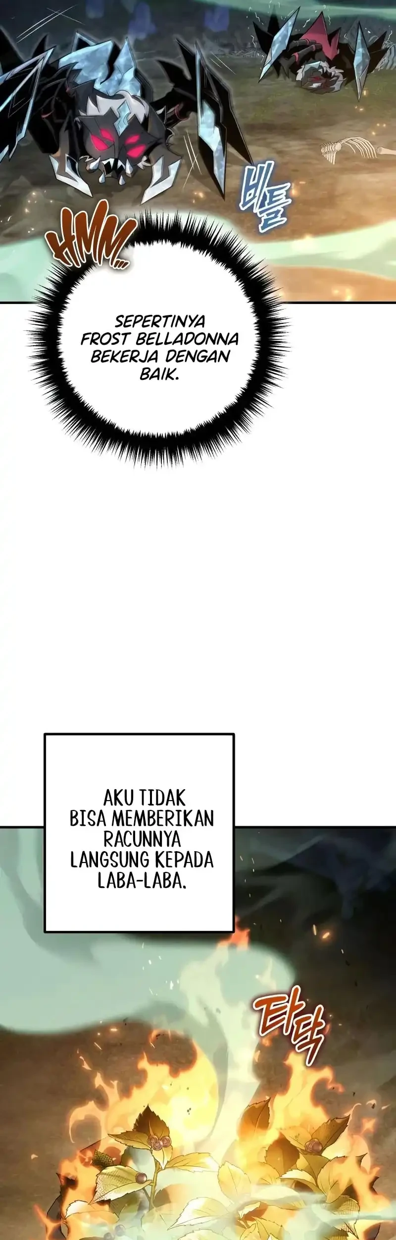 Touhou Ibara Kasen ~ Wild and Horned Hermit. Chapter 4 Gambar 25
