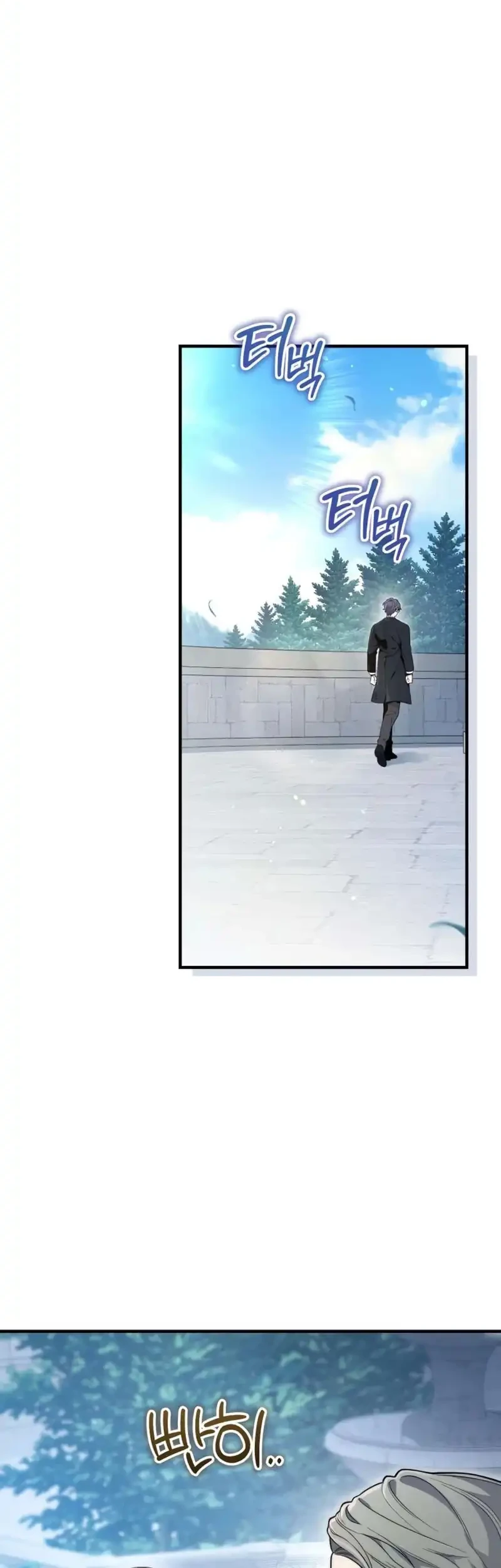 Touhou Ibara Kasen ~ Wild and Horned Hermit. Chapter 5 Gambar 75