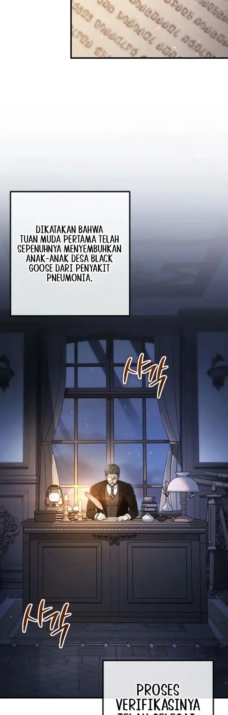 Touhou Ibara Kasen ~ Wild and Horned Hermit. Chapter 5 Gambar 99