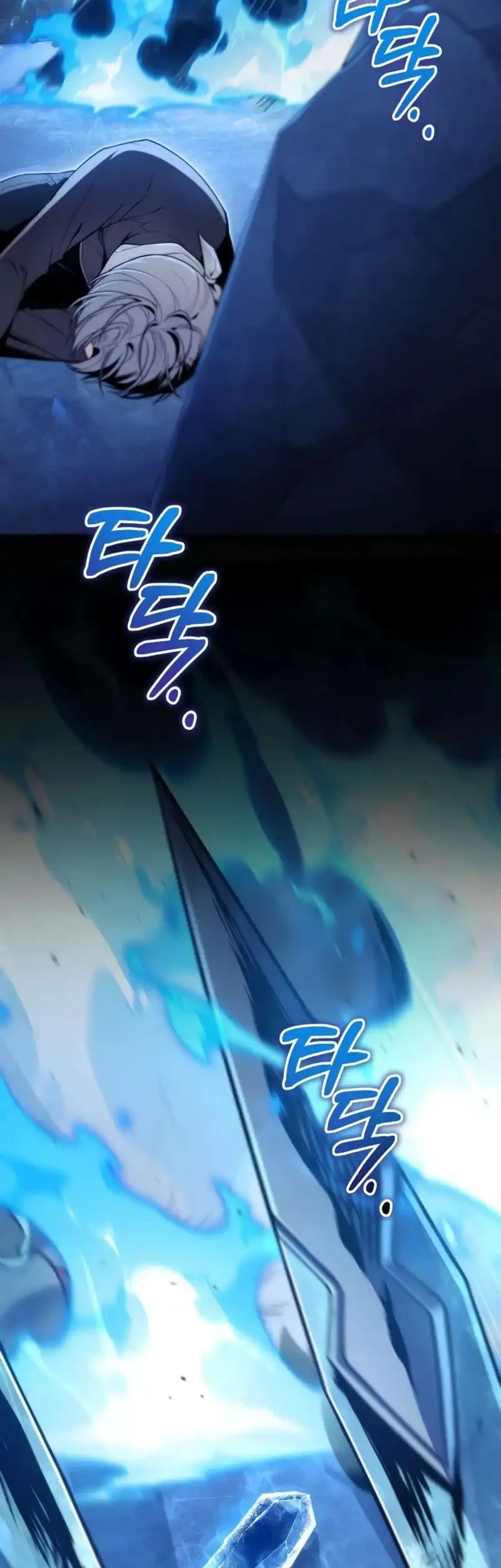 Touhou Ibara Kasen ~ Wild and Horned Hermit. Chapter 5 Gambar 12