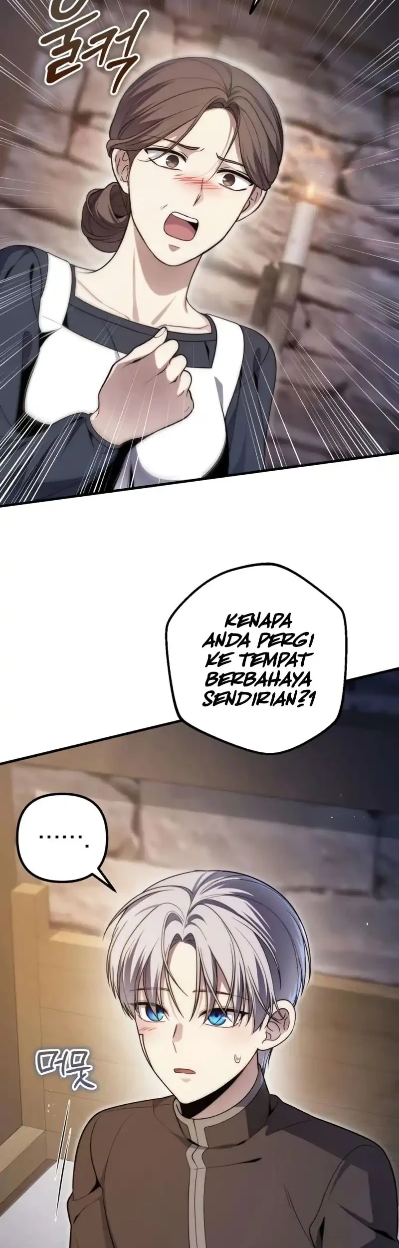 Touhou Ibara Kasen ~ Wild and Horned Hermit. Chapter 5 Gambar 28