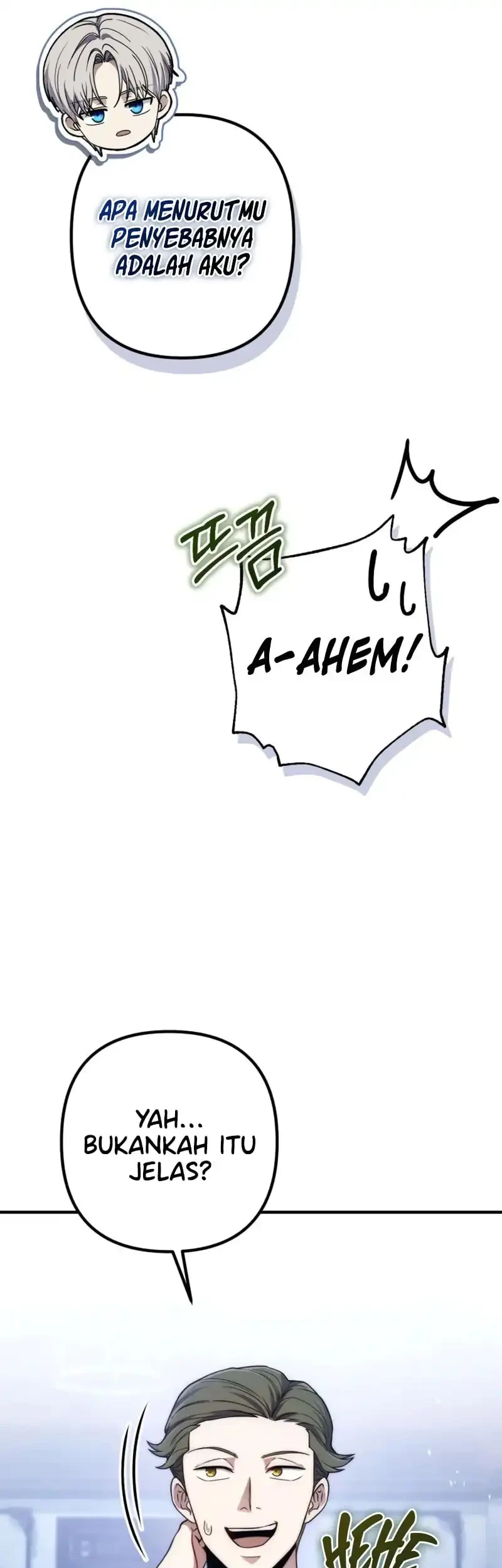 Touhou Ibara Kasen ~ Wild and Horned Hermit. Chapter 6 Gambar 29