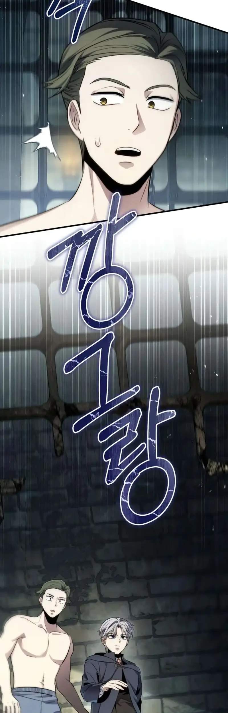 Touhou Ibara Kasen ~ Wild and Horned Hermit. Chapter 7 Gambar 15