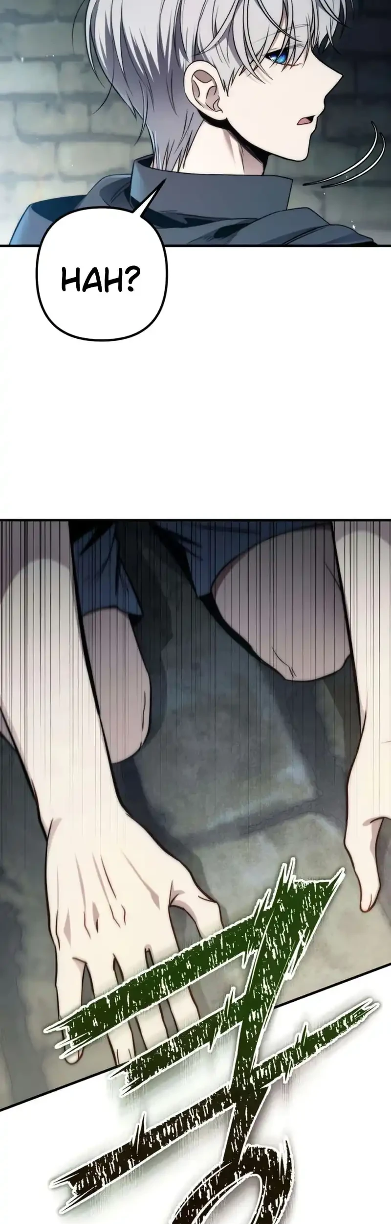 Touhou Ibara Kasen ~ Wild and Horned Hermit. Chapter 7 Gambar 22