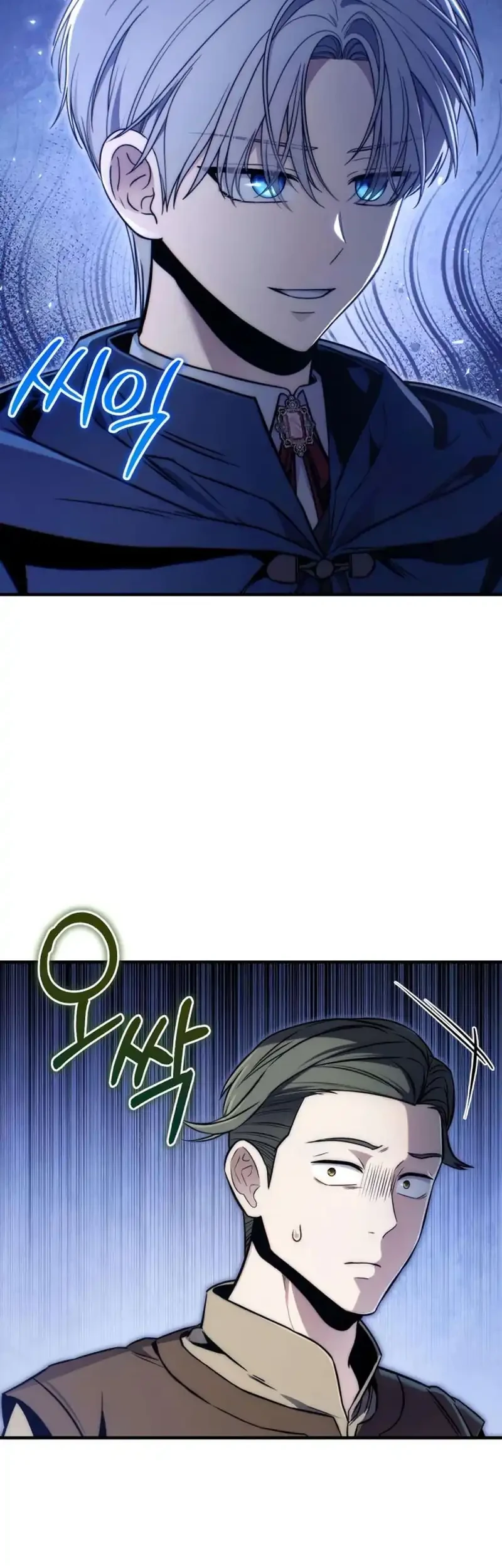 Touhou Ibara Kasen ~ Wild and Horned Hermit. Chapter 8 Gambar 51