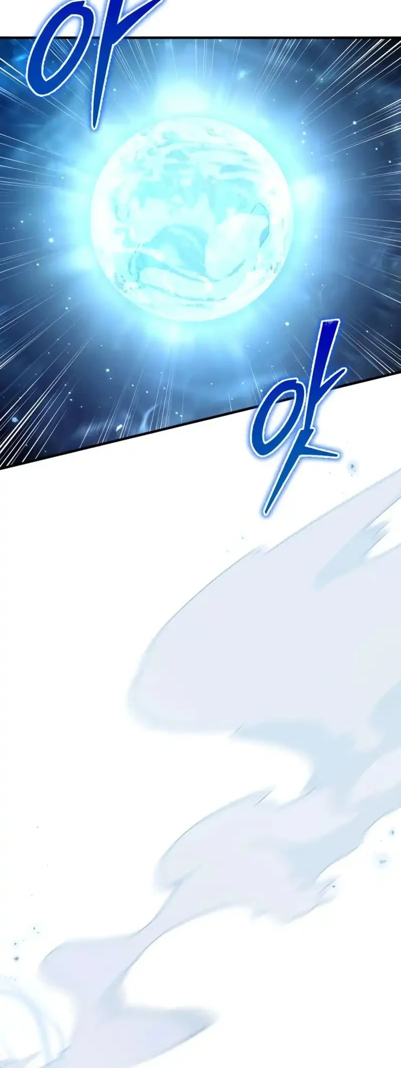 Touhou Ibara Kasen ~ Wild and Horned Hermit. Chapter 8 Gambar 62
