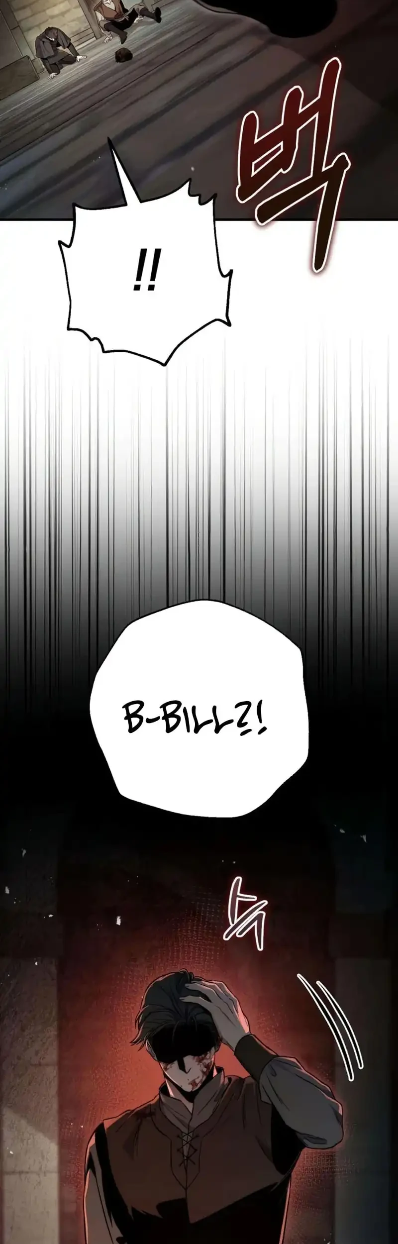 Touhou Ibara Kasen ~ Wild and Horned Hermit. Chapter 8 Gambar 3