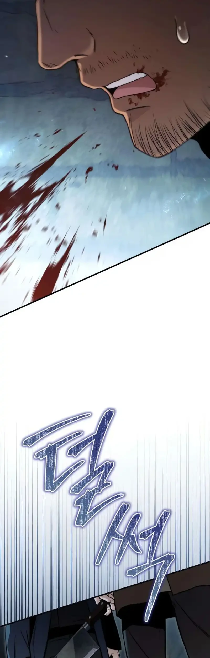 Touhou Ibara Kasen ~ Wild and Horned Hermit. Chapter 8 Gambar 80