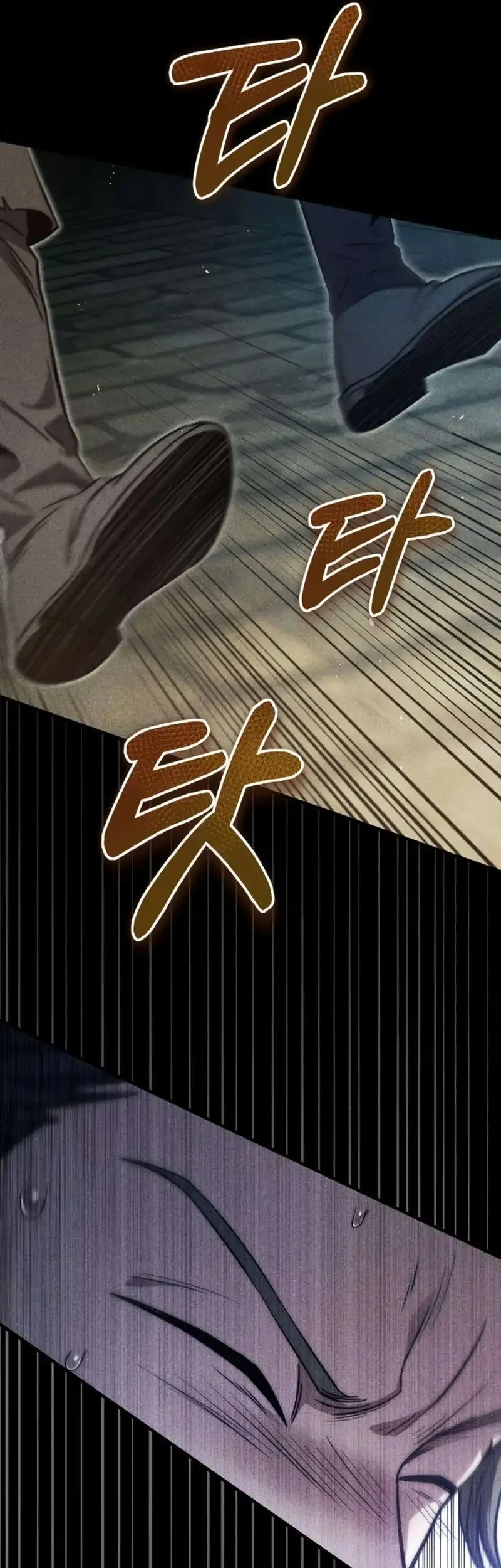 Touhou Ibara Kasen ~ Wild and Horned Hermit. Chapter 8 Gambar 16