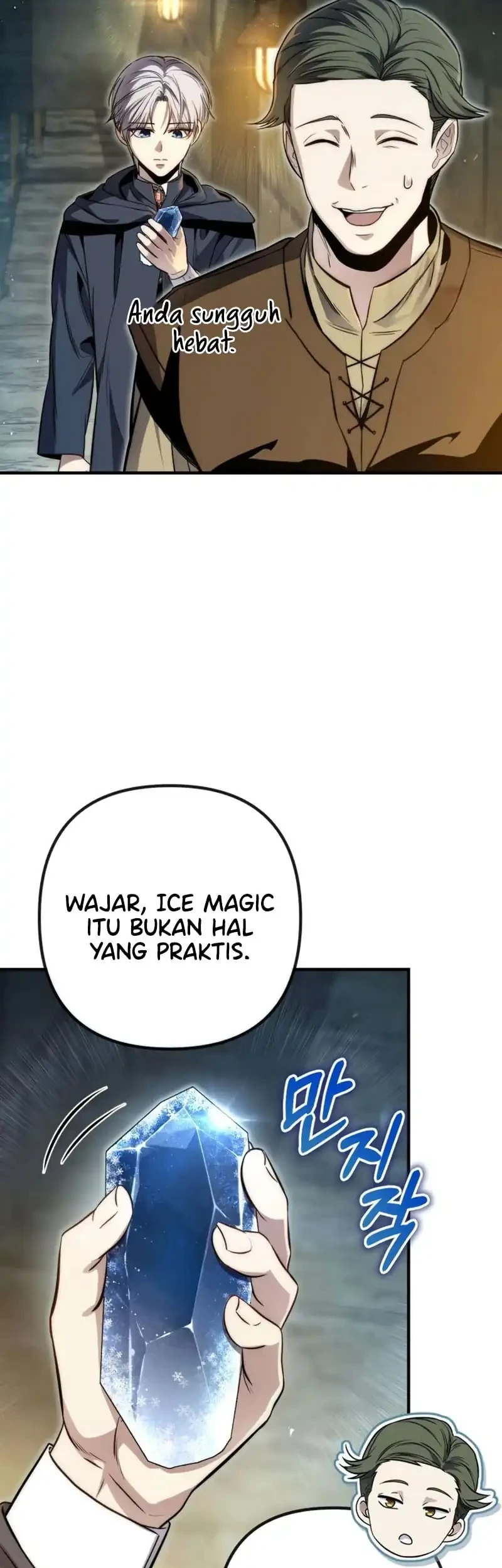 Touhou Ibara Kasen ~ Wild and Horned Hermit. Chapter 8 Gambar 30