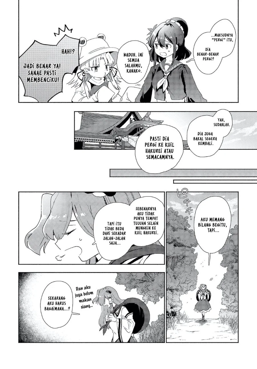 Touhou Project Niji Sousaku Series - Sanae-san wa Iedechuu! Chapter 1.1 Gambar 10