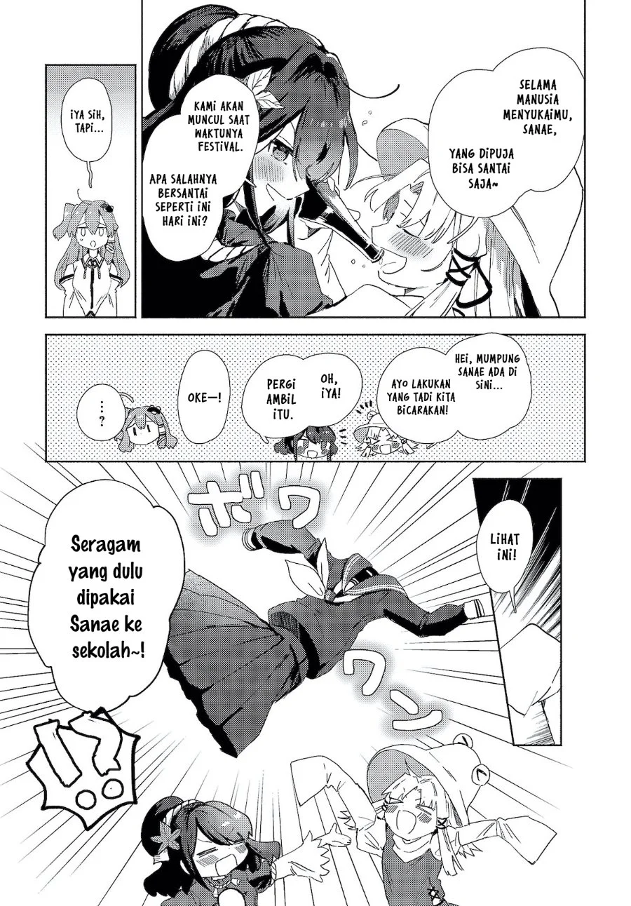 Touhou Project Niji Sousaku Series - Sanae-san wa Iedechuu! Chapter 1.1 Gambar 5