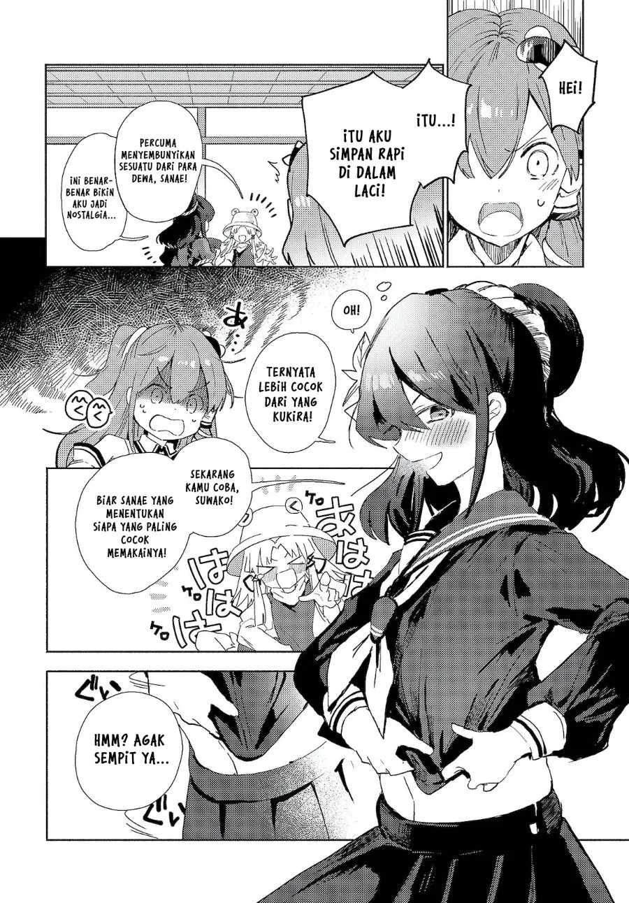 Touhou Project Niji Sousaku Series - Sanae-san wa Iedechuu! Chapter 1.1 Gambar 6