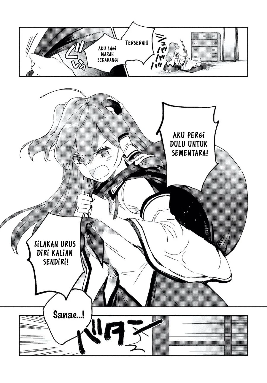 Touhou Project Niji Sousaku Series - Sanae-san wa Iedechuu! Chapter 1.1 Gambar 9