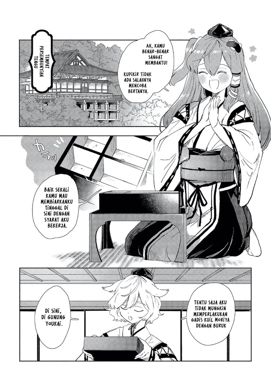 Manga Touhou Project Niji Sousaku Series - Sanae-san wa Iedechuu! Chapter 1.2 gambar 2