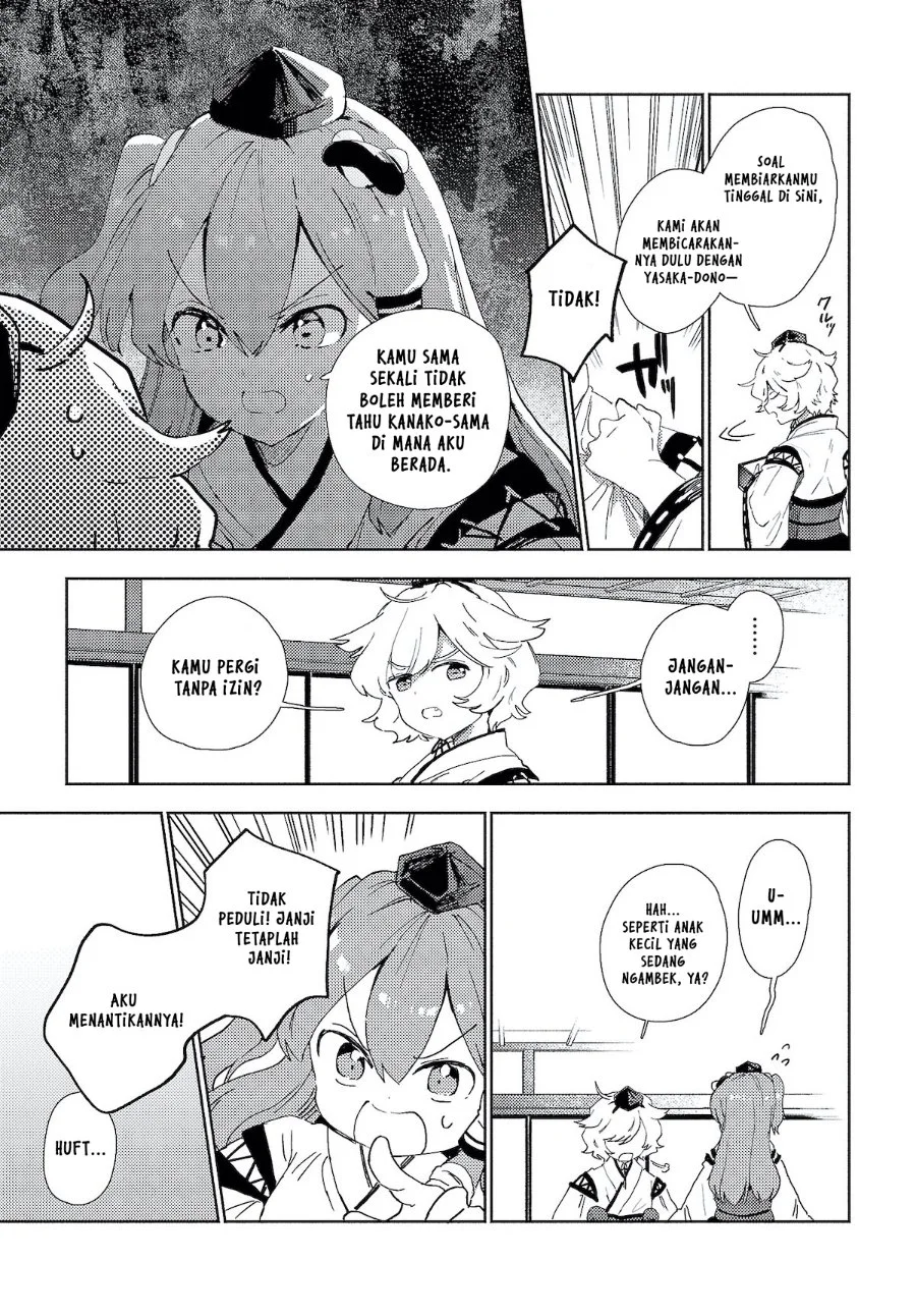 Touhou Project Niji Sousaku Series - Sanae-san wa Iedechuu! Chapter 1.2 Gambar 3